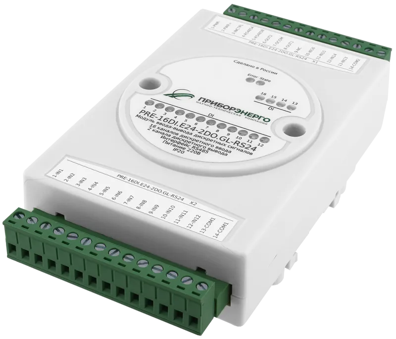 Модуль дискретного ввода PRE-16DI.E24-2DO.GL-RS24 (Приборэнерго)
