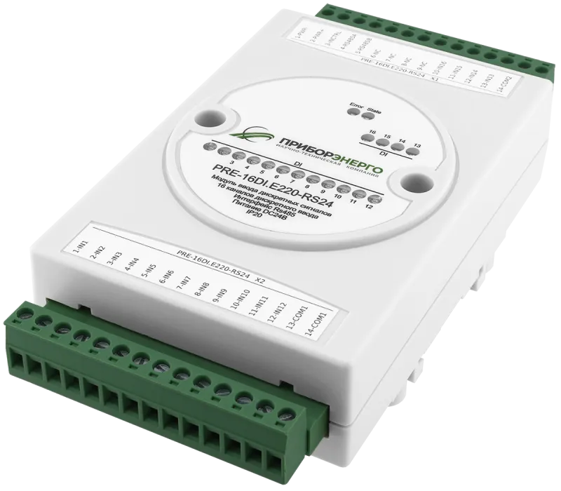 Модуль дискретного ввода PRE-16DI.E220-RS24 (Приборэнерго)