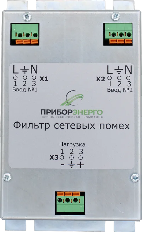 Сетевой фильтр СФ-2М (с резервом питания) (Приборэнерго)