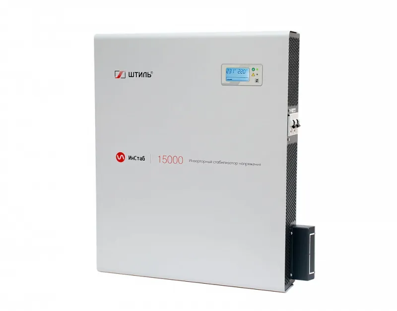 Штиль ИнСтаб IS15000  Инверторный стабилизатор напряжения 15 кВА/13,5 кВт