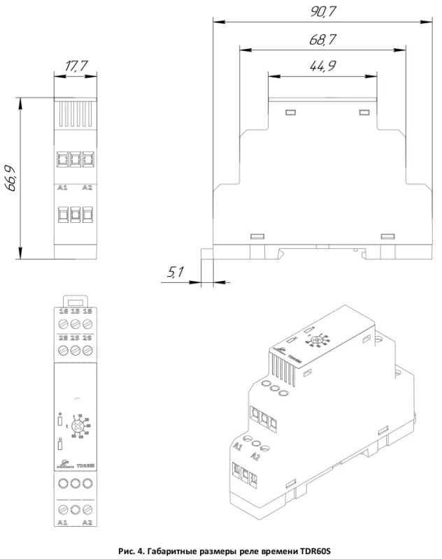 Реле времени TDR60s (Приборэнерго)