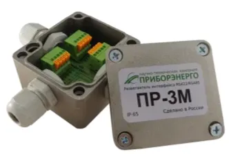 ПР-3М IP65 Разветвитель интерфейса RS 422/485 (Приборэнерго)