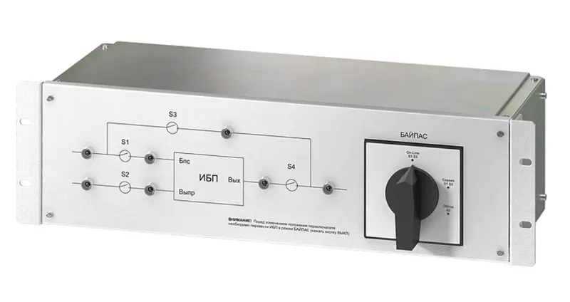 Штиль EBM-10/31-RT Байпас для ИБП серии SR 10 кВА (3:1), 10кВА, в стойку, клеммное подключение