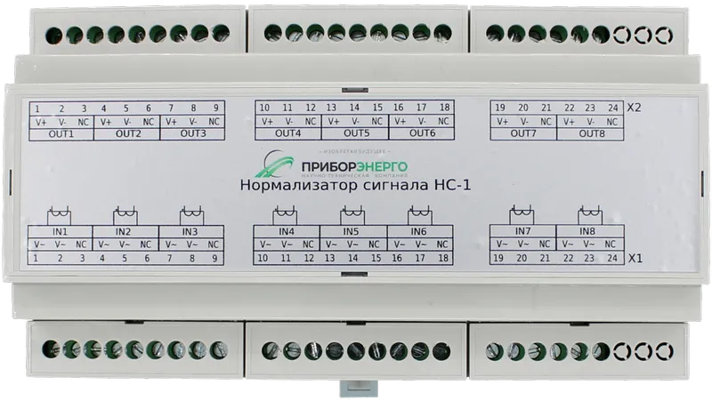Нормализатор сигнала НС-1 (Приборэнерго)