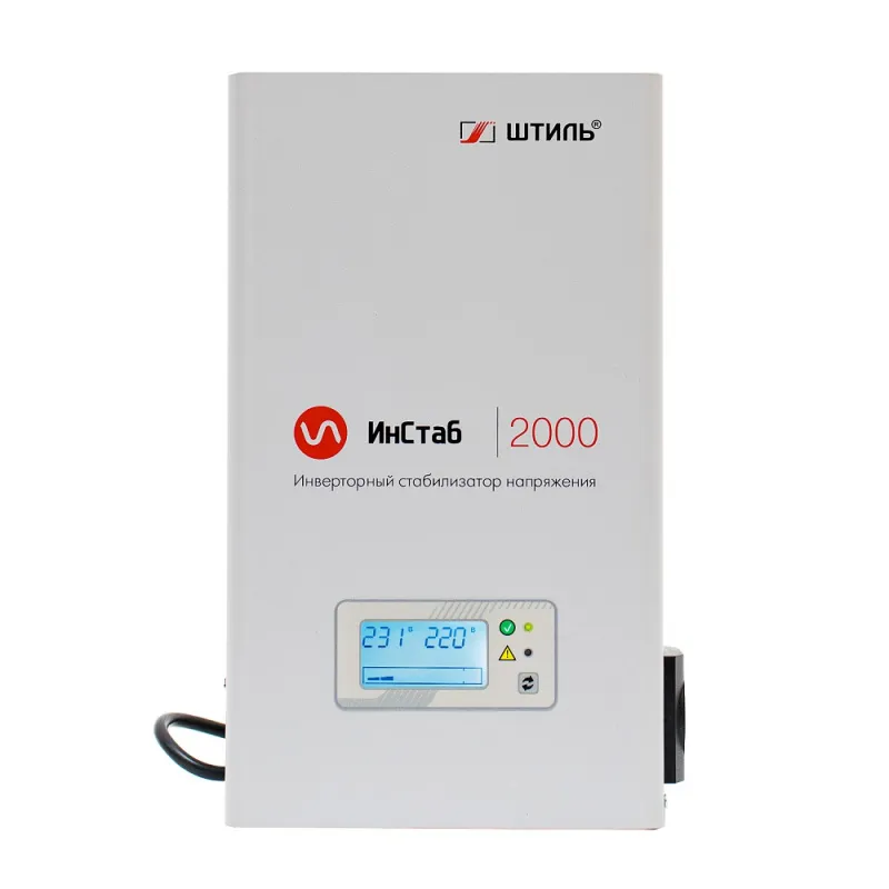 Штиль ИнСтаб IS2000 (Uвых: 230В) Инверторный стабилизатор напряжения