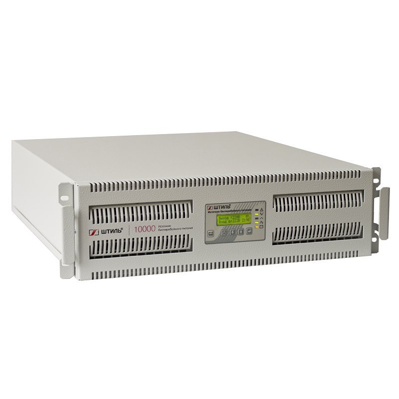 Штиль SR3110L ИБП 10кВА/8кВт, стоечный, внешние батареи, трехфазный вход, однофазный выход