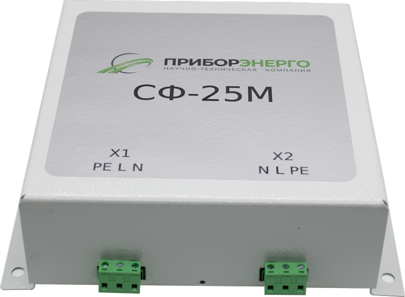 Сетевой фильтр СФ-25М (Приборэнерго)