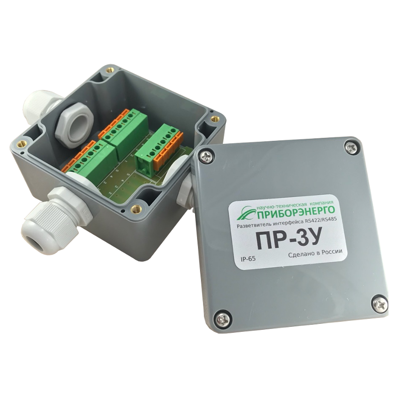 Разветвитель интерфейса RS 422/485 ПР-3У IP65 (Приборэнерго)
