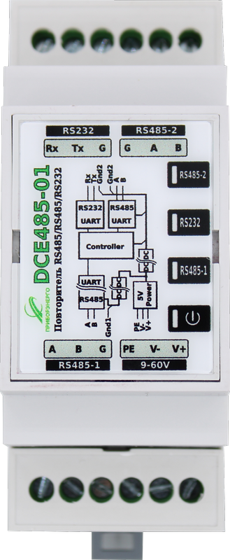 Повторитель интерфейса RS484/RS485/RS232 DCE485-01 (Приборэнерго)