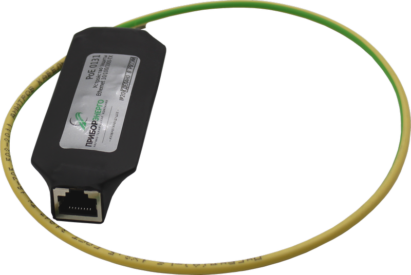 Устройства защиты от импульсных перенапряжений (УЗИП) Ethernet PoE 0131 IP00 (Приборэнерго)