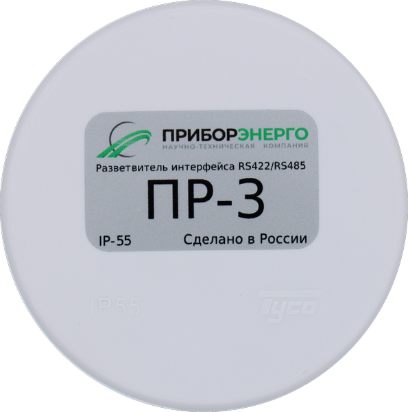 Разветвитель интерфейса RS 422/485 ПР-3 IP55 (Приборэнерго)