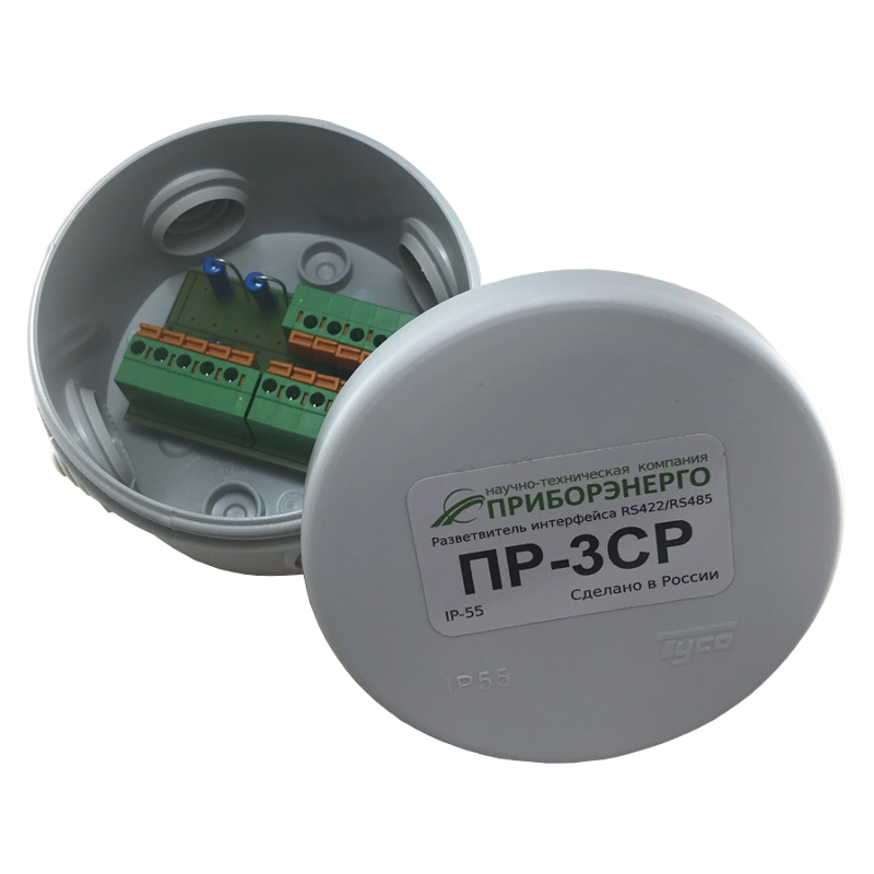 Разветвители интерфейса ПР-3СР IP55 RS 485 с установленными терминаторами 120 Ом (Приборэнерго)