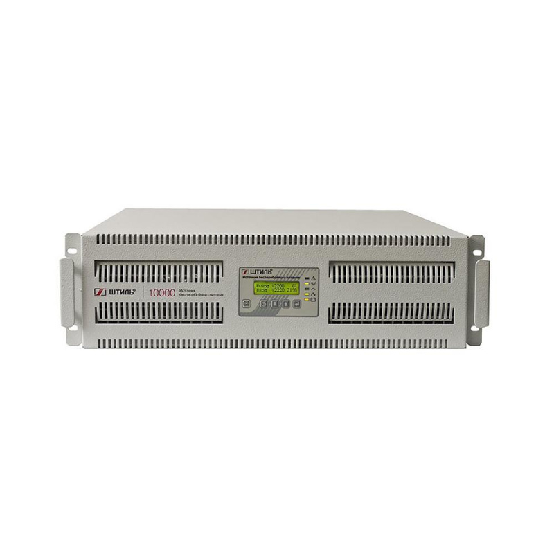 Штиль SR1110L Источник бесперебойного питания 10 кВА/9к Вт внешние батареи 192V, монтаж в стойку