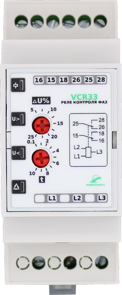 Реле контроля фаз VCR33 (Приборэнерго)