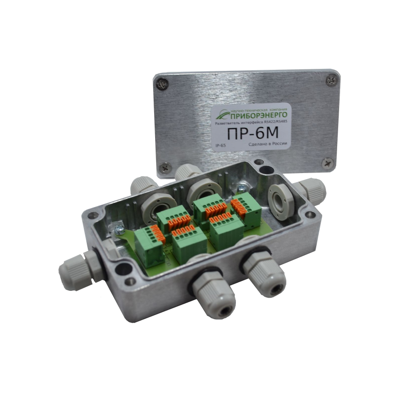 Разветвитель интерфейса RS 422/485 ПР-6М IP65 (Приборэнерго)