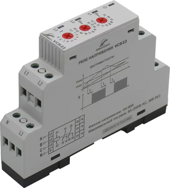 Реле контроля напряжения VCR22 (Приборэнерго)