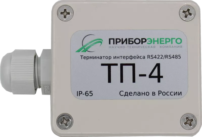 Терминатор интерфейса RS 422/485 ТП-4 IP65 (Приборэнерго)